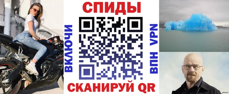 Купить где  Полесск  АМФЕТАМИН 98% 