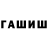 МДМА молли Garus 01