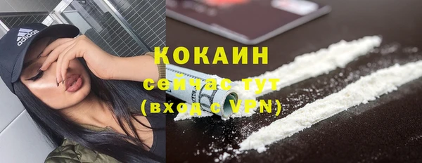 наркотики Аркадак