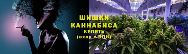 mdpv Армянск