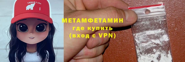 наркотики Аркадак