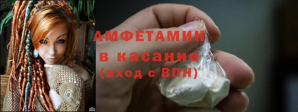 наркотики Аркадак