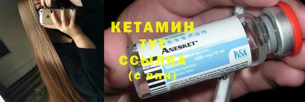 наркотики Аркадак