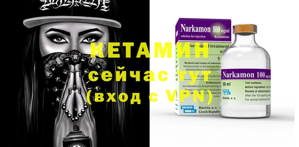 наркотики Аркадак