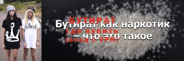 jwh Арсеньев