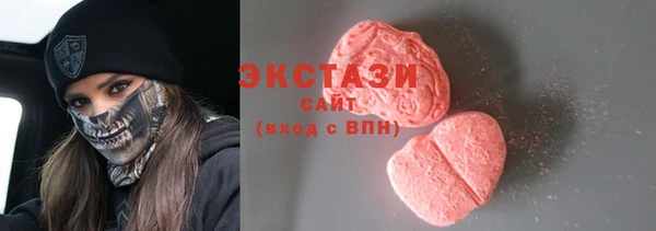 наркотики Аркадак
