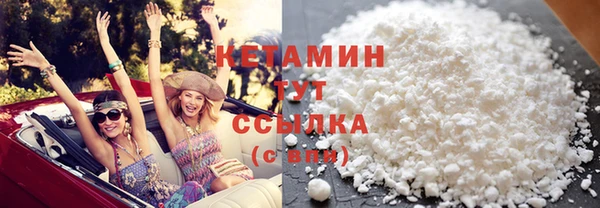 наркотики Аркадак