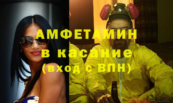 jwh Арсеньев