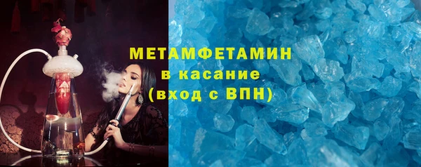 наркотики Аркадак