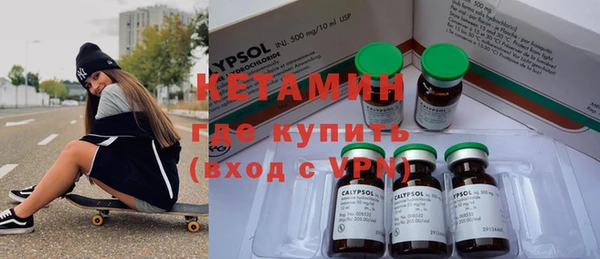 наркотики Аркадак