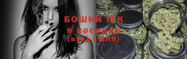 jwh Арсеньев