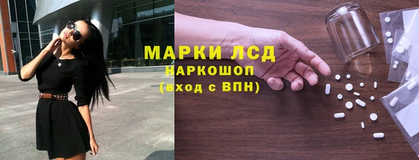 jwh Арсеньев