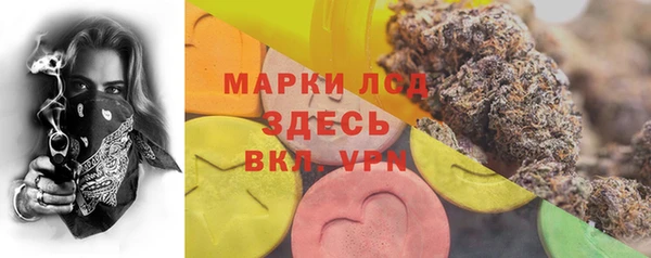 mdpv Армянск