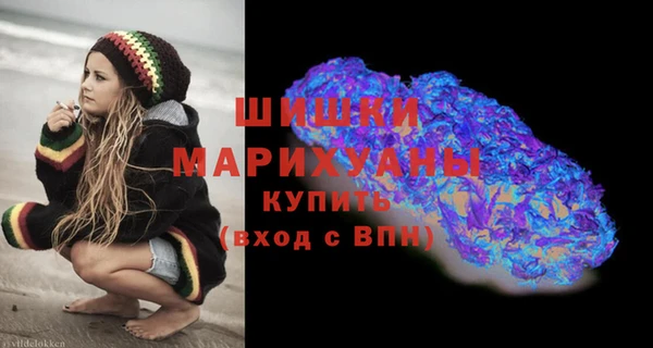 mdpv Армянск